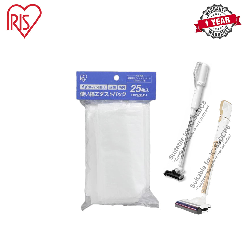 Iris Ohyama | FDPAG1414 | Vacuum Cleaner Disposable Dust Pack | No War ...