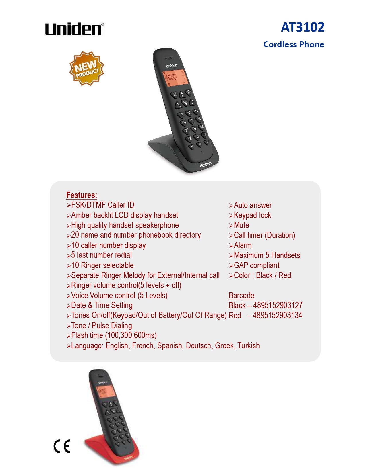 Uniden Speaker Cordless Phone (AT3102)