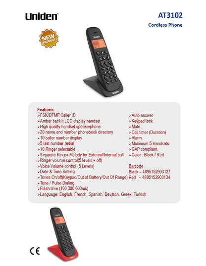 Uniden Speaker Cordless Phone (AT3102)