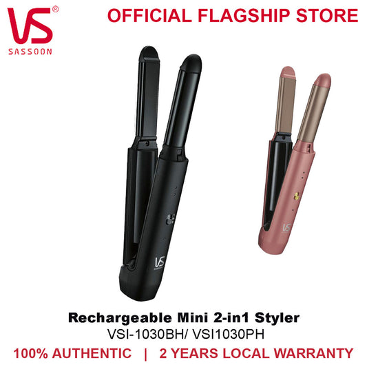 Vidal Sassoon VS VSI-1030BH Rechargeable Mini 2-in-1 Styler (Mini Straightener & Curler)
